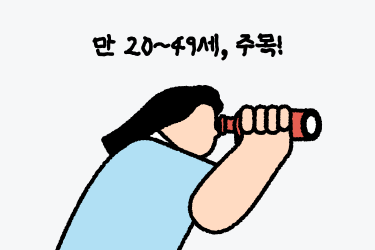자궁내막증